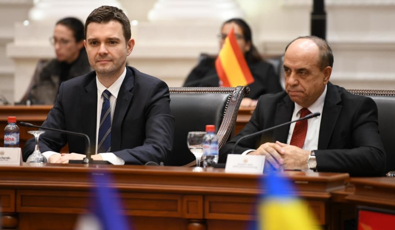 North Macedonia: Conference