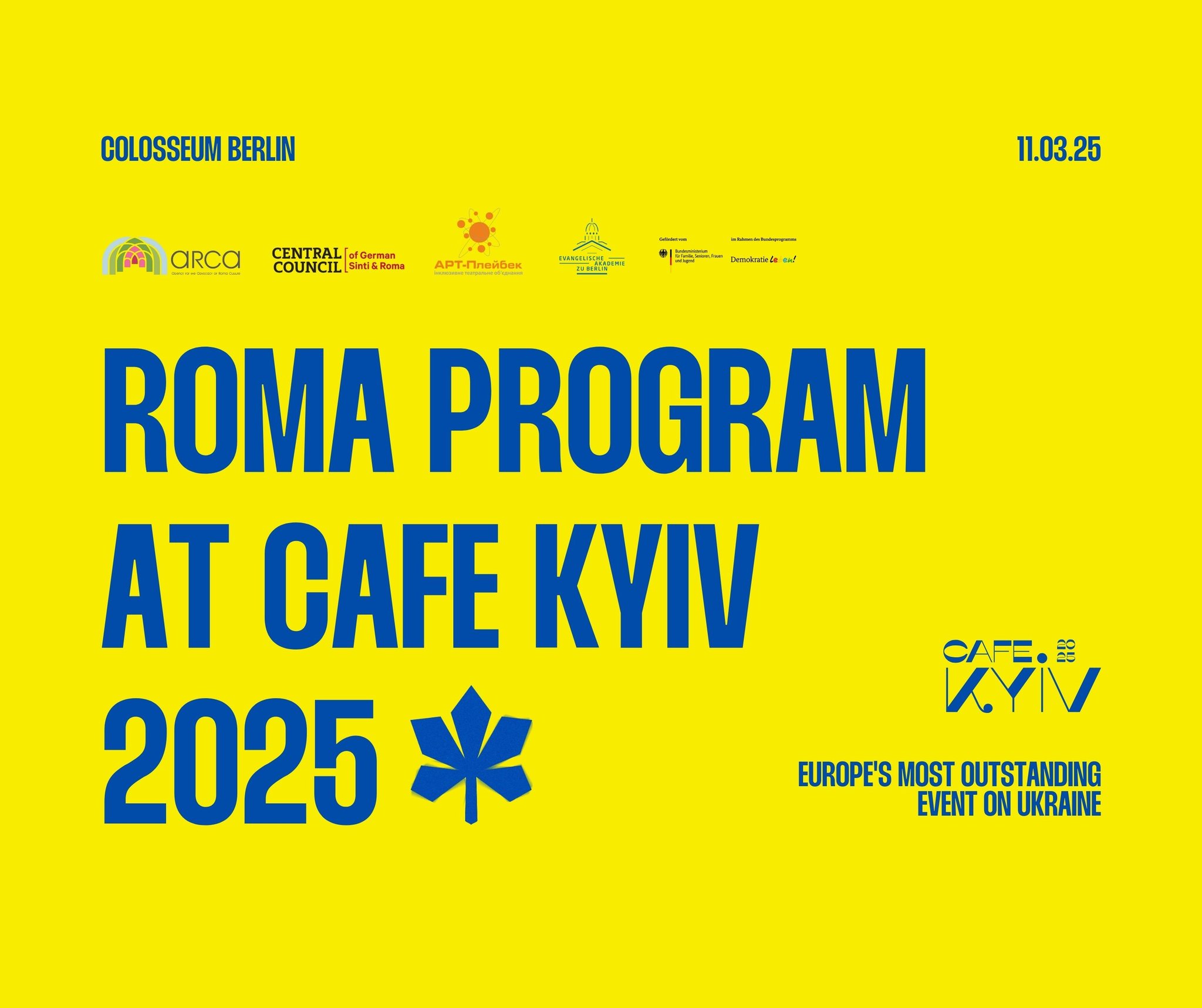 Café Kyiv 2025