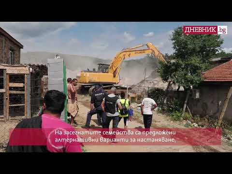 Stara Zagora – Demolitions