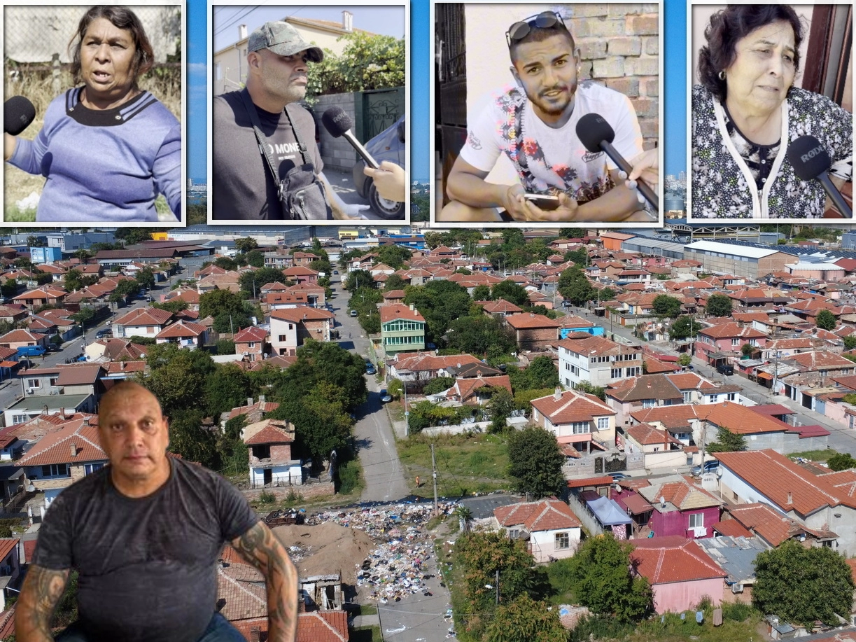 Bulgaria and Stereotypes