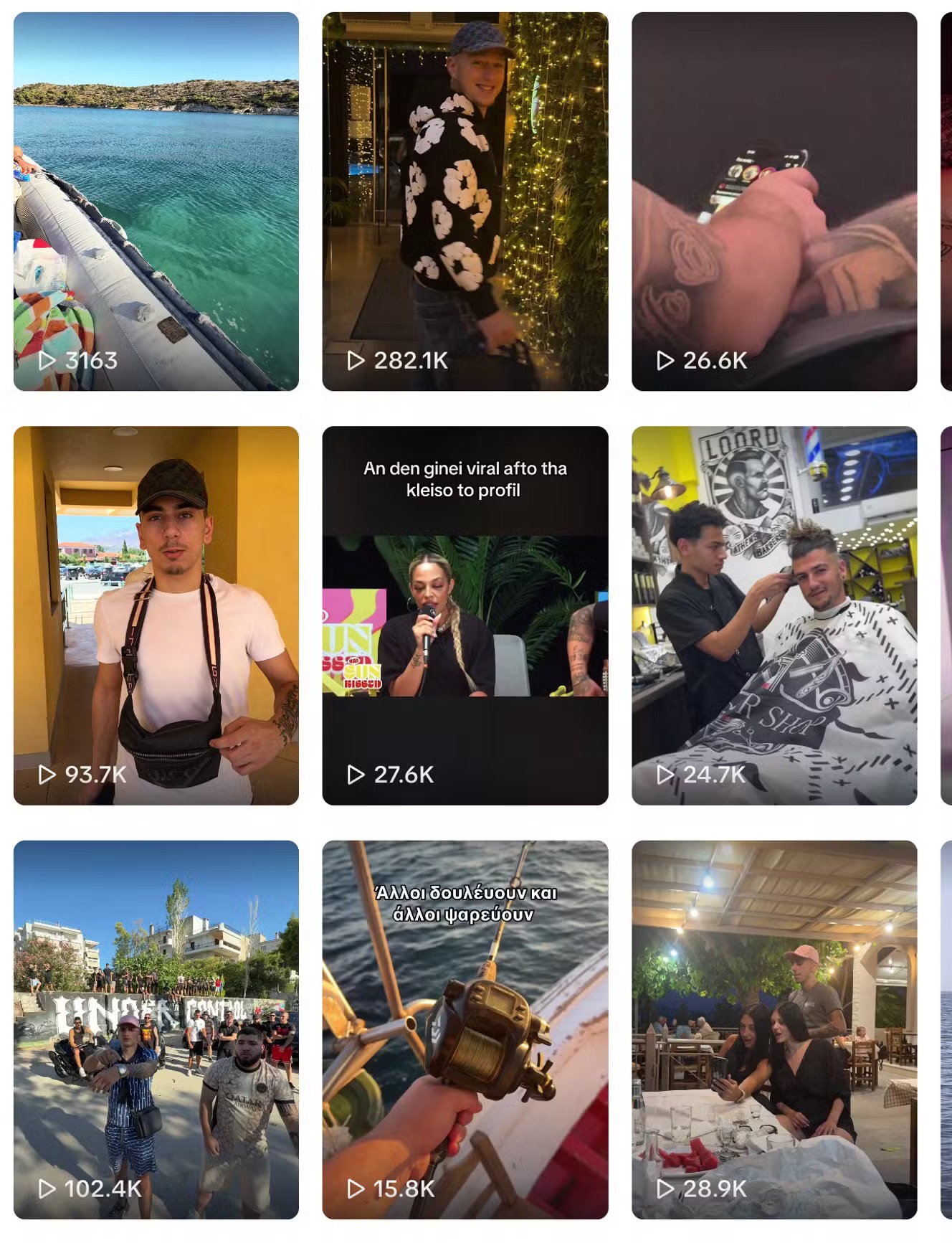 TikTok and Greek Roma TikTok and Greek Roma