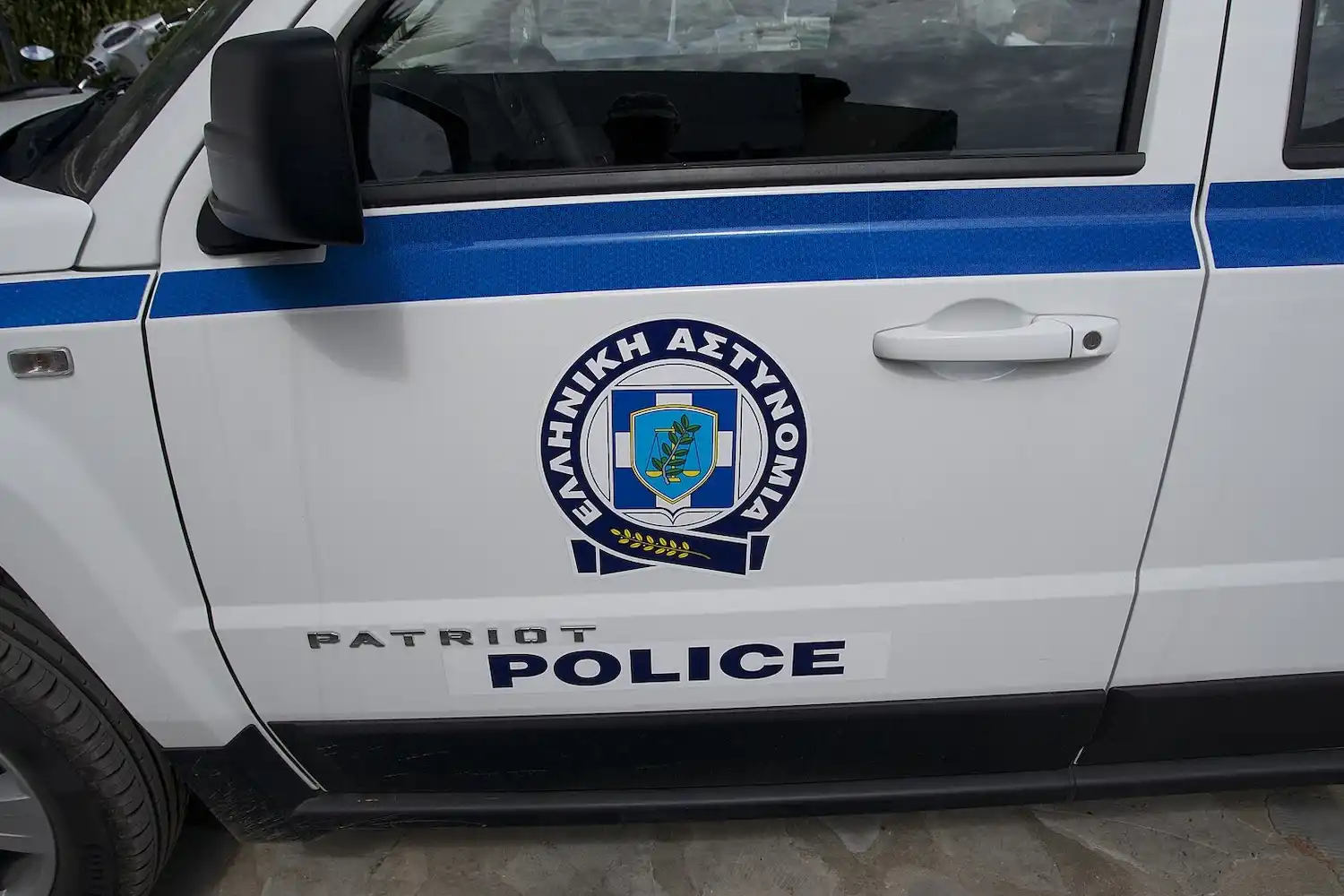 Greece, Police, and Roma Greece, Police, and Roma