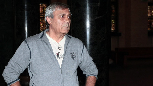 Bulgaria: The Pope Bulgaria: The Pope