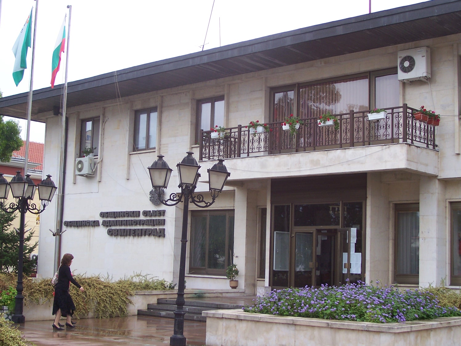 Bulgaria, Education, and Roma Bulgaria, Education, and Roma