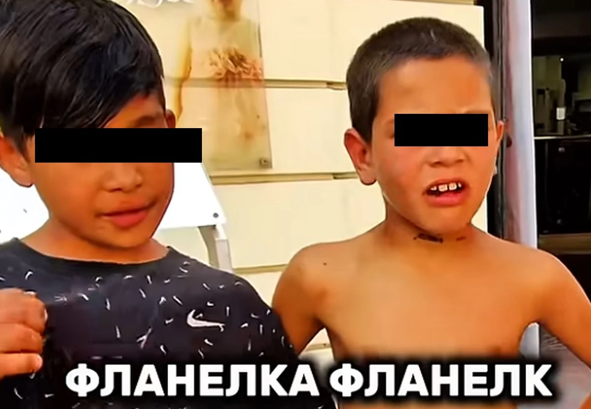 Bulgaria and Begging Bulgaria and Begging