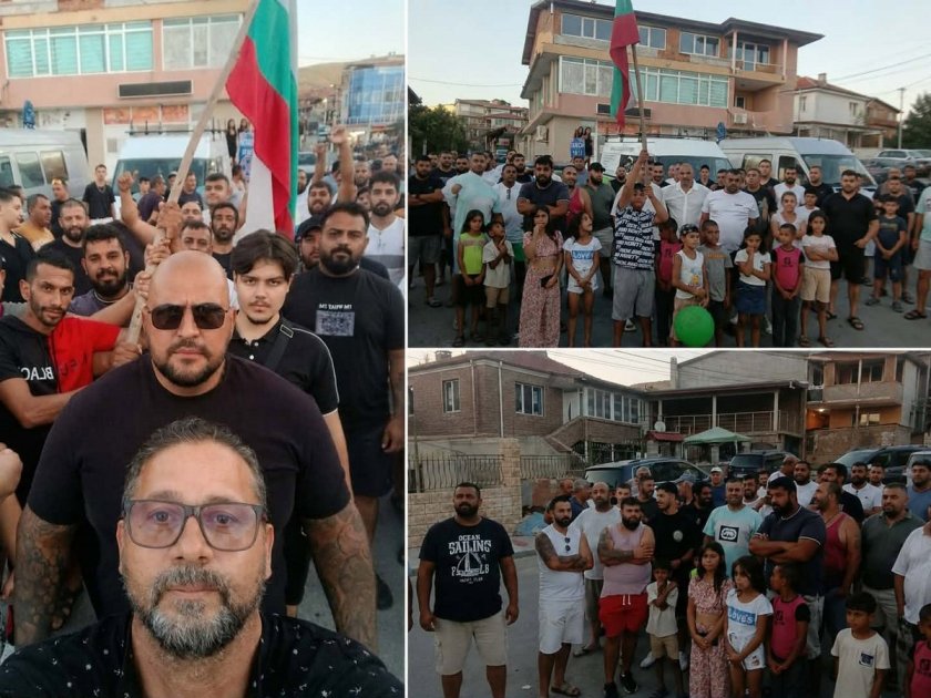 Bulgaria: Protest Bulgaria: Protest