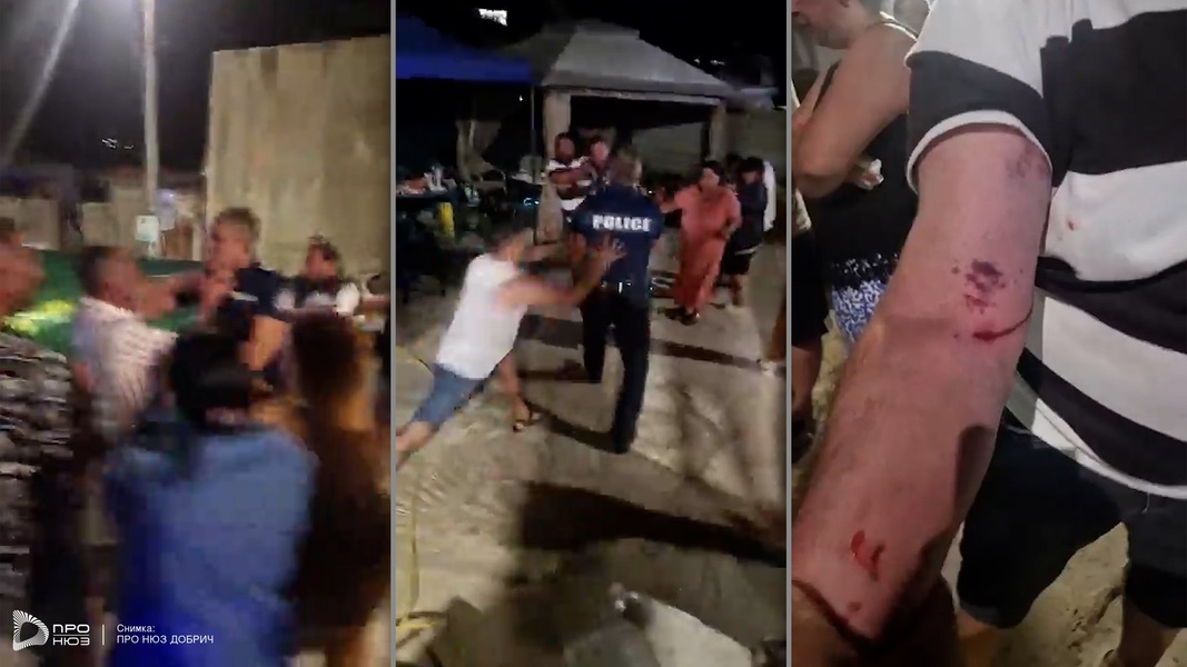 Another Brawl … Another Brawl …
