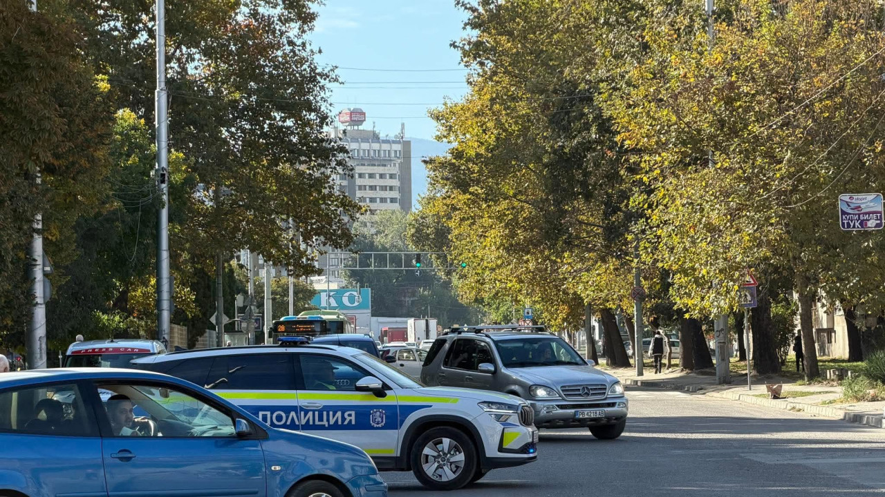 Bulgaria: Demolition