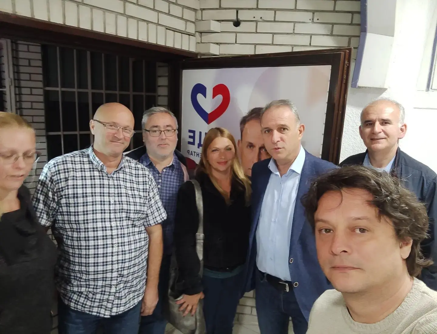 SNS in Kragujevac SNS in Kragujevac