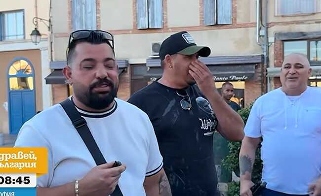 Bulgarian Roma in France